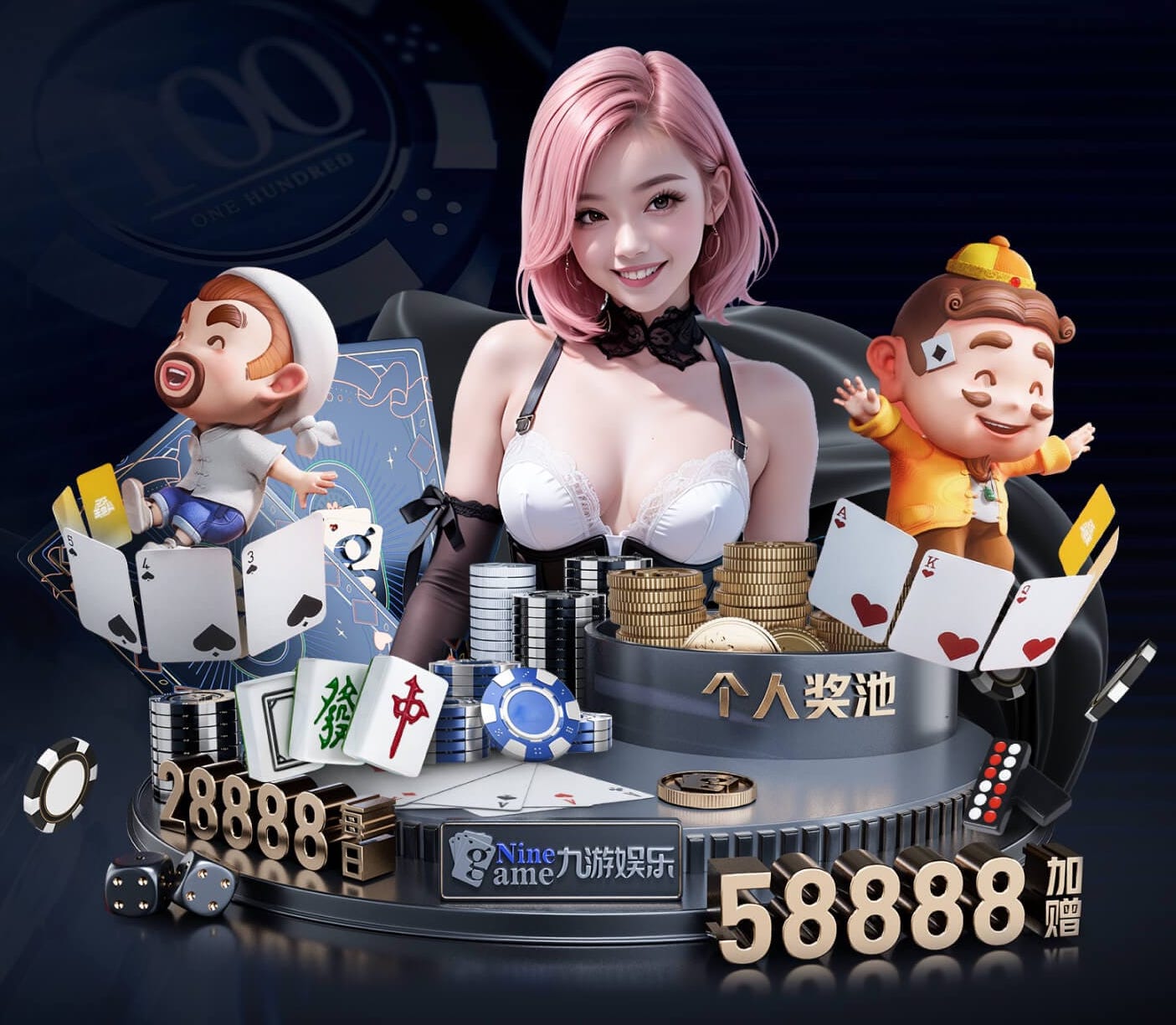 yabo官网 如何打理乒乓球台的胶